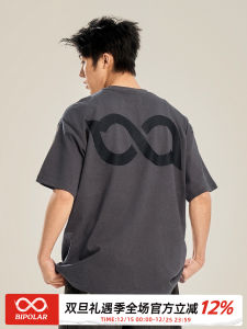 Áo Thun Nam Tay Ngắn BIPOLAR Pure Cotton American High Street Retro Basic Couple Print round Neck Short Sleeve T-Shirt