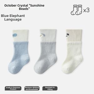 SHI YUE JIE JING | Thick Warm Baby Crew Socks