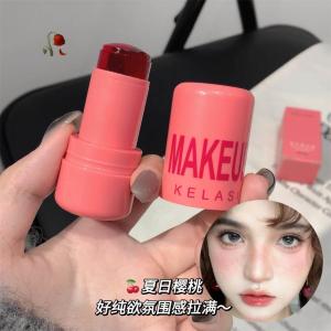 XIANXIACHAN | Durable Natural Two-in-one Blush Stick