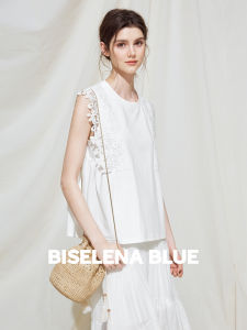 BEIQIANI | Leisure Cool Lace Spliced T-Shirt