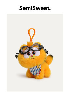 Pilot Garfield Plush Pendant Keychain