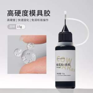 Gel đổ khuôn silicon tạo hình charm nơ phụ kiện trang trí có 3 màu