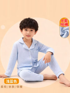 Bộ Đồ Ngủ Cotton Nguyên Chất Cho Trẻ Em Bộ Đồ Ngủ Cotton Mùa Thu Đông Cho Bé Trai Và Bé Gái Quần Áo Mặc Nhà Thoải Mái Thoáng Khí