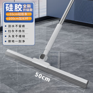 Magic Broom Silicone Squeegee Thick Soft Rubber Bathroom Home Floor Cleaning Tool Toilet Scrubber Water Extractor Household