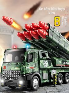 KAKABEIER | Large Alloy Military Vehicle Model