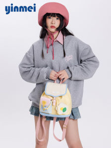 YINMEI | Cute Mini Backpack