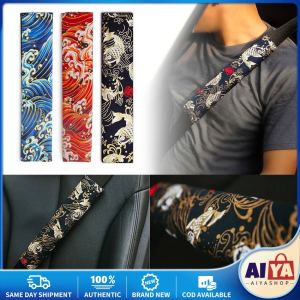 Universal JDM Japanese Style Short Plush Seat Belt Cover & Shoulder Protection Pad