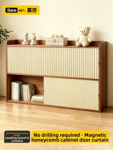 Magnetic Dust-proof Sunscreen Privacy Curtain
