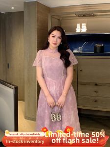 GLEC | High-end Luxury New Design French-style Lilac Tulle Fairy Dress