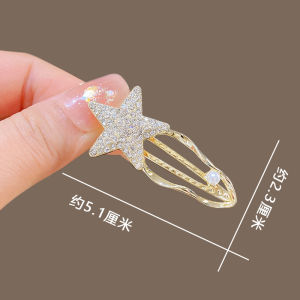 2025 New Star Duckbill Alloy Hair Clip Simple Forehead Side Part Hair Accessories Hairdressing Tools Personal Hygiene Supplies