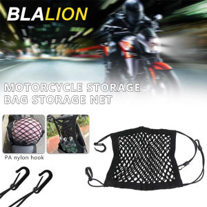 BLALION ที่เก็บของหมวกกันน็อคถังน้ำมันตาข่ายสำหรับมอเตอร์ไซค์สกู๊ตเตอร์จักรยานตาข่ายรถบรรทุก