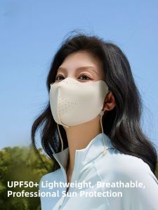 MiiOW | Cat Woman Ice Skin Sun Protection Mask Women Summer Ice Silk Breathable UV Protection Face Shield Seamless V Face Design