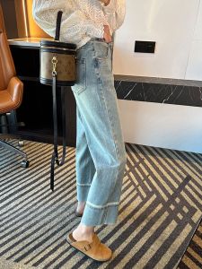 Vintage Feel Nine-Tenths Jeans Womens Autumn Winter plus Size Slimming Loose Short Straight Leg Wide Leg Pants Trendy