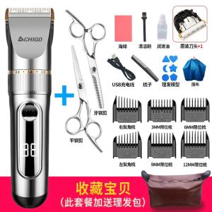 [SG Seller] Chigo Adjustable Rechargeable and Waterproof Cordless Electric Professional Hair Clipper Hair Trimmer | Built-in 1500mA Rechargeable Battery | With 16 Pcs Hairdresser Tools Set | Suitable for Adult and Children