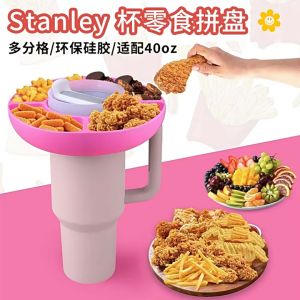 Stanley Snack Bowl Plastic Snack Bowl Compatible With Stanley Cup 40 Oz Tumbler