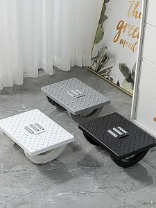 Supermarket Massage Foot Stool - Non-Slip Ergonomic Foot Rest for Office Home & Desk (3 Colors) MY-026