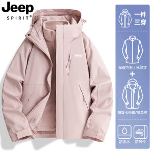 Jeep Jacket Womens Three-in-One Detachable Outdoor Windproof Waterproof Super Nice Outerwear Mens Mountaineering Suit Customization