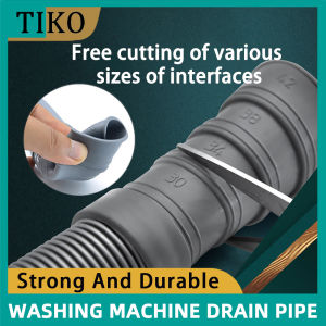 Grey Universal Washing Machine Drain Hose Dishwasher Household Water Outlet Inner Drain Extension Pipe Accessories