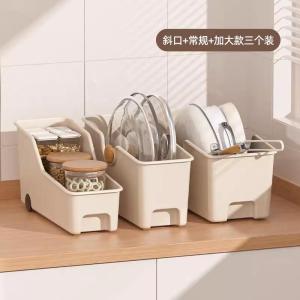 Kitchen Pot Cover Storage Box with Wheels Cabinet Organizer Drawer Style Pot Holder Sink Storage Rack Plastic Material