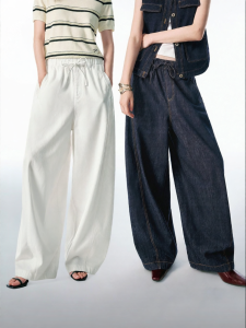 PEACEBIRD | Pear Shape Slimming Comfort Design White Jeans
