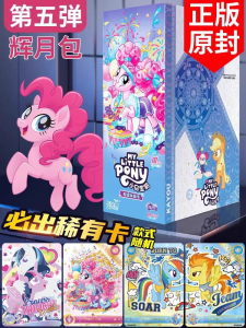 KAYOU My Little Pony Card Friendship Eternal Card Rainbow Bag Date Romantic Horse Festival Enjoy Your Day Anime Collectible Card