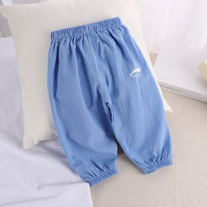 Mosquito-Resistant Lampshade Pants for Children Cotton Linen Male Female Toddler Air Conditioning Summer Pants Korean Style