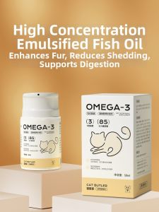 MAOGUANJIA | Hair Loss Prevention Cat and Dog Fish Oil