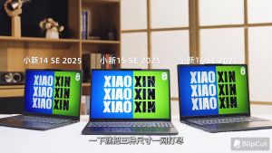 Lenovo Xiaoxin 16 SE 2025 i5-13420H Intel Iris Xe GPU 16" 16:10 WUXGA 16GB RAM 512GB SSD ZZM Trading