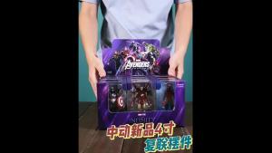 ZD Original 4 inch Marvel legends Action Figures The Avengers Iron Man Spider Man Thor Captain America Thanos Hulk War Machine