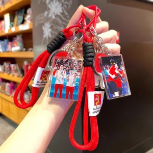Creative Gift Ping Pong Keychain Sacha Head Combination Bag Ornament Festive Supplies Zhang Che Brand Shatou No 1