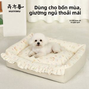 HUIYIMU | Giường Chó Nhỏ Có Thể Giặt Được