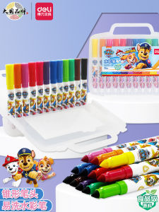 Food Grade Watercolor Pen Set 36 Colors Boxed Safe Non Toxic Washable for Kindergarten Children Primary School Students Drawing