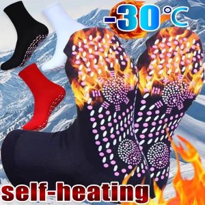 1Pair Self Heating Warm Cotton Socks Foot Relaxation Massage Socks Autumn and Winter Cold Proof Mid Calf Socks Outdoor Cold Proof Socks