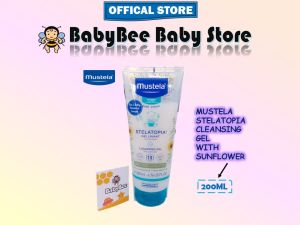 MUSTELA Stelatopia Cleansing Gel for Extremely Dry Skin (200ML / 6.76fl.oz)