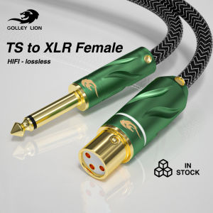 GOLLEY LION Audio Cable Canon XLR Female To 6.35mm Jack Plug Male Connector Gold Plated For Instrument Guitar Microhone Bass