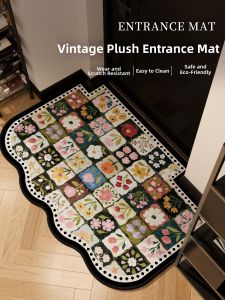 NAIERDENG | Retro Oil Painting Door Mat Anti-slip Wash-free Easy-care