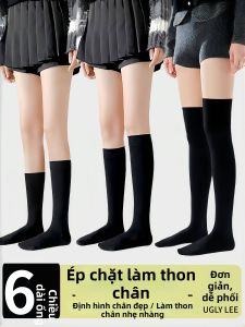 Leg Shaping Pressure Socks
