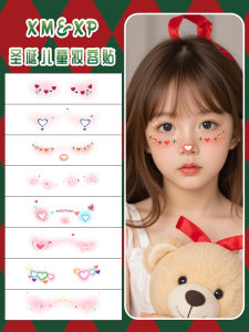 Waterproof Christmas Tree And Firework Heart Shaped Stickers Cute Cheek Tatoos Childrens Makeup Decals Modern Simple Style