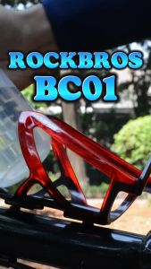 ROCKBROS BC01 Pegangan Botol Minum Sepeda: Panduan Lengkap