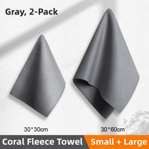 YORLELIE | For Mazda 3 Axela CX-5 CX-30 CX-50 Car Wash Towel