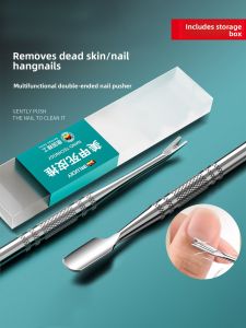 IMLUCKY | Portable Double-Headed Nail Care Tool For Women Professional Dead Skin Removal Fork Shovel Home Use Edge Trimming Tool