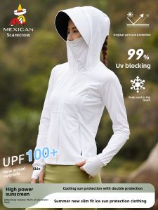 Mexican | Áo Chống Nắng Giúp Gầy UPF100+