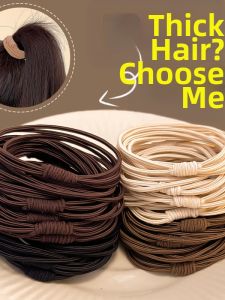 WAMEN | High Elasticity Seamless Hair Tie