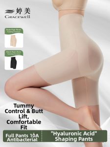 GRACEWELL | Firm Tummy Tucking and Butt Lifting Shaping Panties