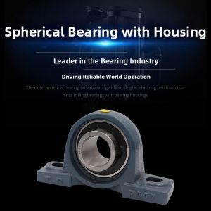 DANBIYIN | High-speed Agricultural Machinery and Harvester Special Spherical Plain Bearing