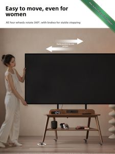 DONGMU | Tủ TV Gỗ Cứng Di Động Có Bánh Xe Lưu Trữ
