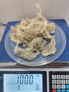 【芳燕-黄金金丝燕窝】8g 20g 50g 轻毛黄金金丝燕窝 (未挑毛) Golden birdnest with little feather