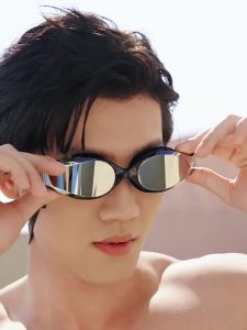 Speedo | Anti-Fog HD Swim Goggles