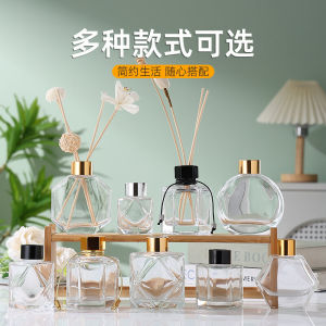 Fire-Free Aromatherapy Bottles Fire Extinguisher Bottles Hotel Homestay Toilet Rattan Dried Flower Volatile Perfume Florida Water Sub-Packaging Glass Bottle