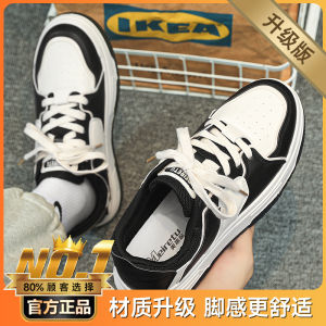 Mens Summer Breathable Versatile Dequan Sneakers Heightening Casual Trendy Shoes PU Mesh Upper Low Top Outdoor Leisure Footwear